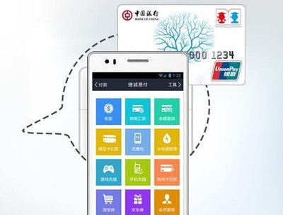 如何識(shí)別并排除手機(jī)監(jiān)聽軟件